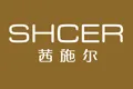 shcer茜施尔