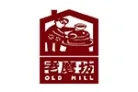 老磨坊