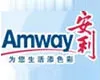 amway