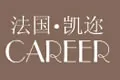 凯迩CAREER