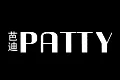 芭迪PATTY