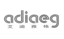 艾迪雅格adiaeg