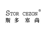 STOR CEZON