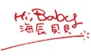 HCBB海辰贝贝