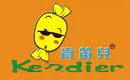 肯笛儿 kendier