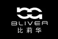 bliver比莉华
