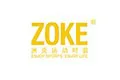 洲克zoke
