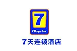 7天连锁酒店