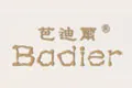 芭迪尔Badier