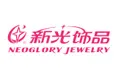 新光饰品