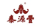 泰源丰