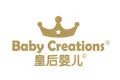 皇后婴儿Baby Creations