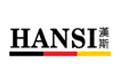HANSI汉斯