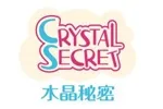 水晶秘密