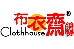 CLOTH HOUS布衣斋