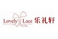 Lovely Lace乐礼轩