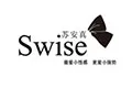 Swise苏安真