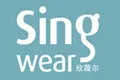SINGWEAR欣薇尔